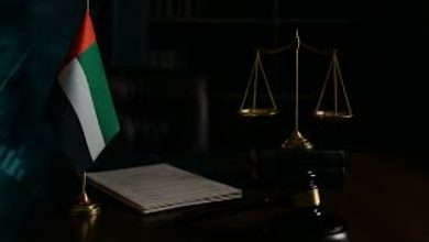 إقراض الأموال في الإمارات.. خطوات قانونية عند وجود تحويل بنكي ومحادثات واتساب 9 إقراض الأموال في الإمارات
