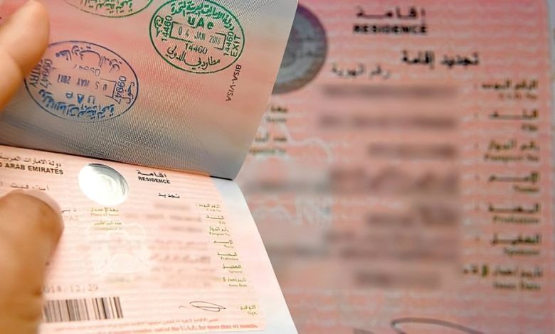 تجديد الإقامة في دبي 2026.. هل يشترط توثيق المؤهل والفيش الإلكتروني؟ 1 d33b5a11b5d5424b8fbcdb3cbc6f6011