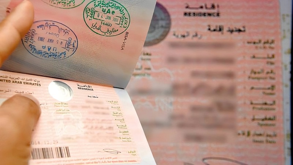 الإقامة في الإمارات بعد الميديكال