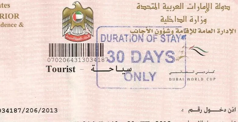 تأشيرة الإمارات السياحية.. دليل الزائرين لتسوية الأوضاع بعد انتهائها في 4 خطوات 1 تأشيرة الإمارات
