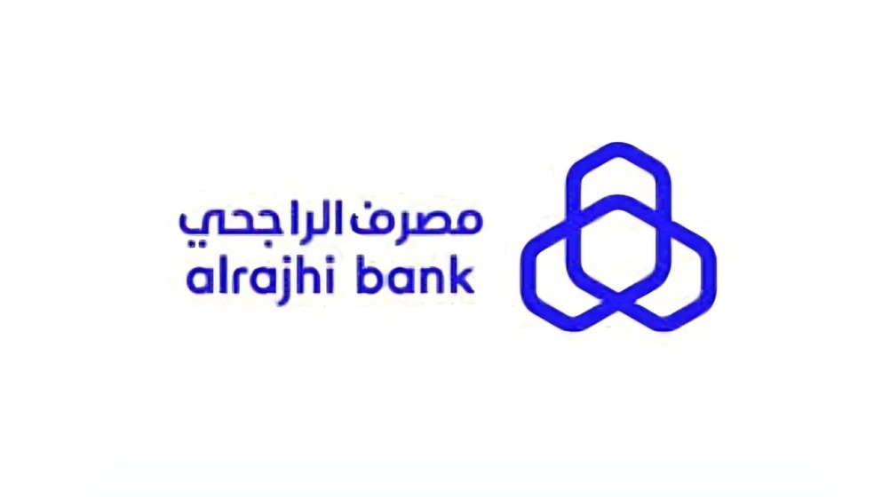 تحويل الأموال من الراجحي إلى الأهلي المصري