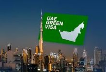 الإقامة الخضراء في الإمارات