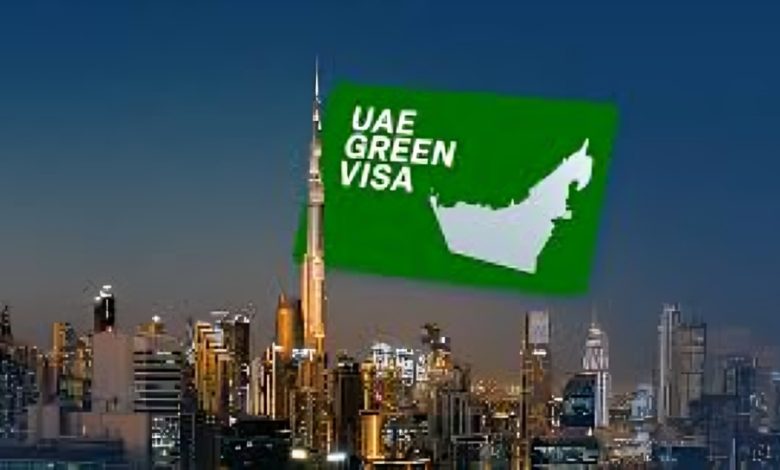 تأشيرة الإمارات الخضراء.. هل تناسب المصريين أصحاب العمل الحر والمهارات المتخصصة؟ 1 الإقامة الخضراء في الإمارات