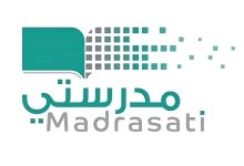 نظام مدرستي في السعودية للمصريين
