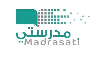 نظام مدرستي في السعودية للمصريين