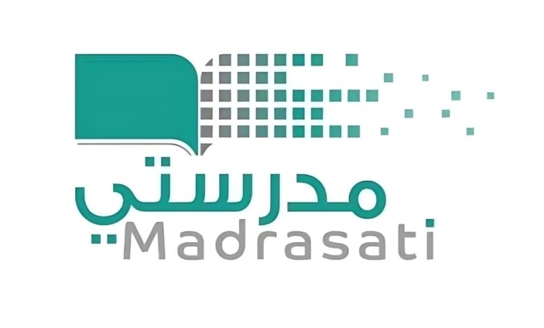 نظام مدرستي في السعودية للمصريين