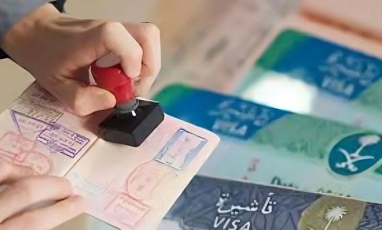 الزيارة العائلية بعد الحج