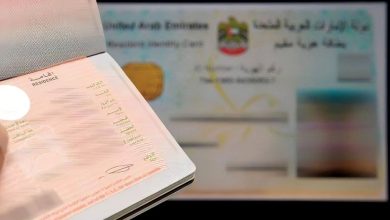 مكتب تأخر في تجديد الإقامة بالسعودية رغم استلام الرسوم.. ما الإجراءات النظامية التي يمكن اتخاذها؟ 3 شروط الإقامة في الإمارات