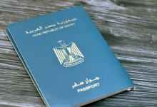 تحديث بيانات الجواز المصري في الإمارات