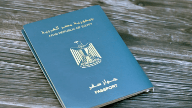 تحديث بيانات الجواز المصري في الإمارات
