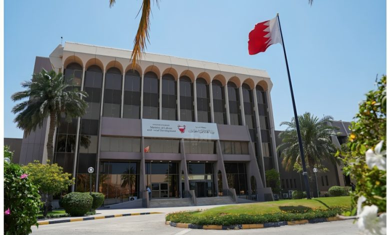 حظر العمل وقت الظهيرة في البحرين.. مواعيد القرار وحقوق العاملين تحت الشمس 1 تصريح العمل للمصريين في البحرين