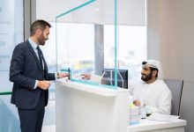 إجراءات الإقامة في الإمارات بعد الفحص الطبي.. متى تصدر الموافقة؟ 2 الإقامة في الإمارات بعد الميديكال