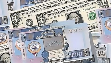 سعر الدولار في الكويت يواصل الاستقرار عند 0.3068 دينار 7 سعر الدولار في الكويت