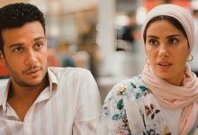 الحلقة 13 من مسلسل ورد على فل وياسمين