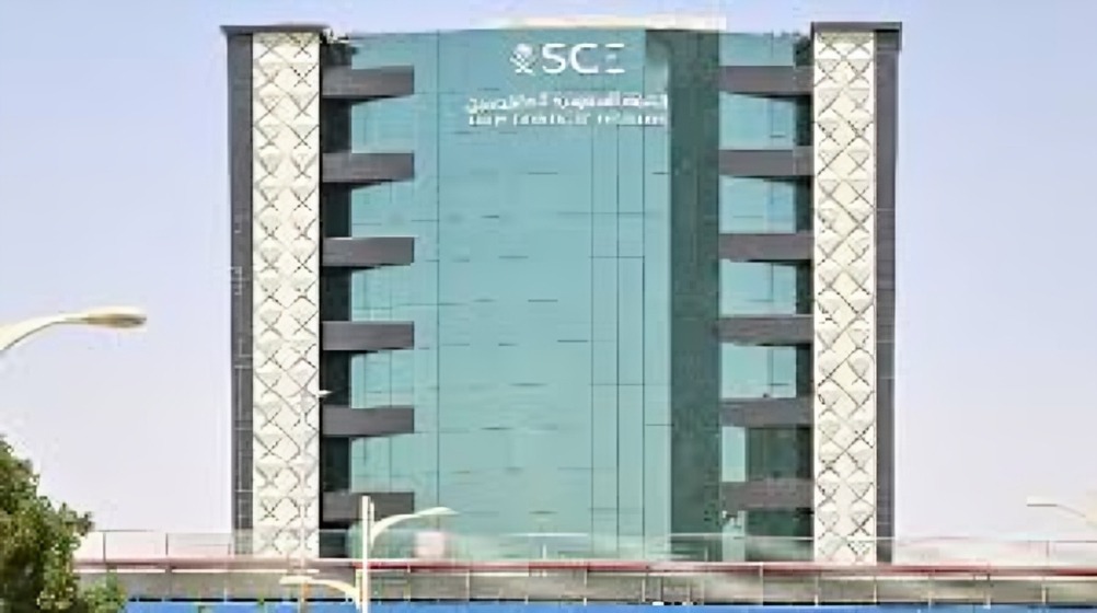 تسجيل الهيئة السعودية للمهندسين