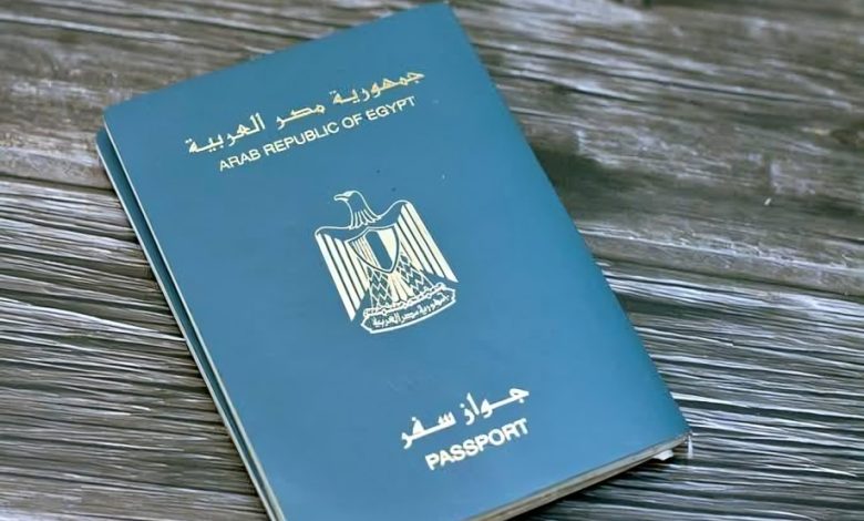 تعديل الاسم في جواز السفر عند التجديد.. هل يؤثر على الإقامة والتأشيرات الخليجية؟ 1 تجديد جواز السفر المصري في عجمان