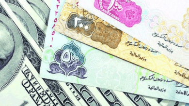 تحويلات المصريين بالخارج