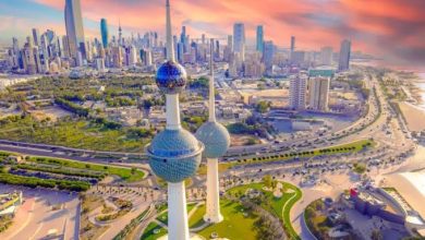 إقامة 15 عامًا للمستثمرين الأجانب في الكويت.. الشروط والفئات المستهدفة 7 الكويت - أرشيفية