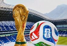كأس العالم