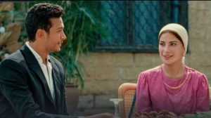 مشاهدة الحلقة الرابعة عشر من مسلسل ورد على فل وياسمين
