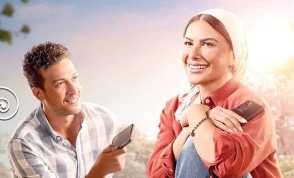 مشاهدة مسلسل ورد على فل وياسمين