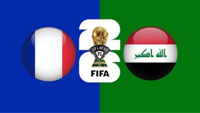 بث مباشر مباراة فرنسا والعراق في كأس العالم 2026.. مواجهة قوية لأسود الرافدين أمام الديوك 6 بث مباشر مباراة فرنسا والعراق