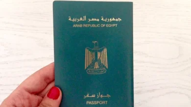 تجديد جواز السفر المصري في الفجيرة.. تعرّف على الأوراق المطلوبة 7 تجديد جواز السفر المصري في الفجيرة