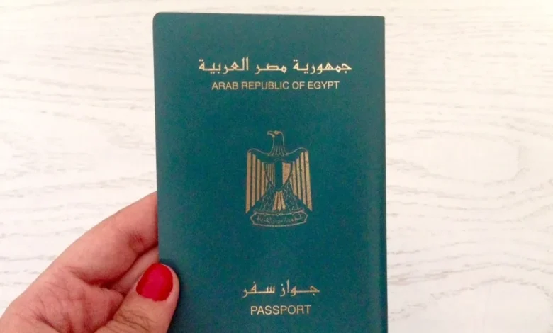 تجديد جواز السفر المصري في الفجيرة