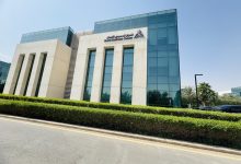 خطوات الاستعلام عن إيداع القوائم المالية في السعودية عبر المنصات الرسمية 6 المركز السعودي للأعمال
