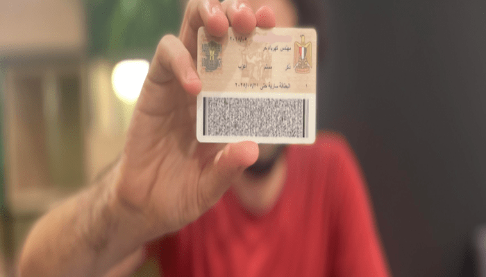 تجديد جواز السفر المصري لمن يبلغ 16 عامًا في الإمارات.. هل يلزم استخراج بطاقة؟ 2 تجديد جواز السفر المصري لمن يبلغ 16 عامًا في الإمارات