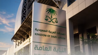 تفاصيل قرار خفض حد الإفصاح المالي