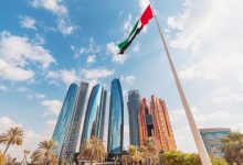 إمارات 1