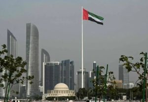 تأشيرة الإمارات السياحية.. دليل الزائرين لتسوية الأوضاع بعد انتهائها في 4 خطوات 3 دولة الإمارات - أرشيف