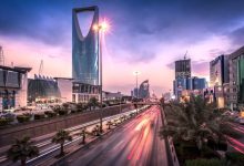 استقدام الأسرة إلى السعودية.. الأوراق المطلوبة وخطوات توثيق الشهادات بالتفصيل 4 استقدام الأسرة - أرشيف