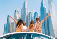 الإمارات