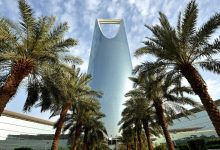 البحث عن عمل في الرياض - أرشيف