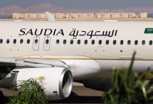 الخطوط الجوية السعودية