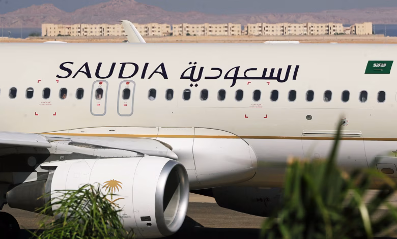 الخطوط الجوية السعودية