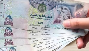 رواتب المصريين في الإمارات تحت رقابة جديدة.. ماذا يحدث إذا تأخرت الشركة عن السداد؟ 4 موعد صرف الرواتب الجديد في الإمارات - تعبيرية