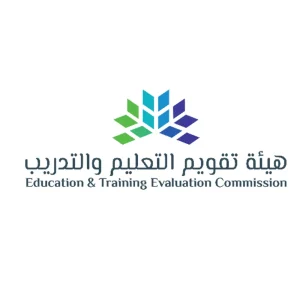 تحديد موعد التسجيل في اختبارات الرخصة المهنية للمعلمين في السعودية 2 الرخصة المهنية للمعلمين في السعودية