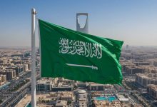 خطوات التأكد من وجود بلاغ هروب أو تعميم أمني بعد مغادرة السعودية منذ سنوات 4 السعودية 1