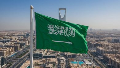السعودية 1
