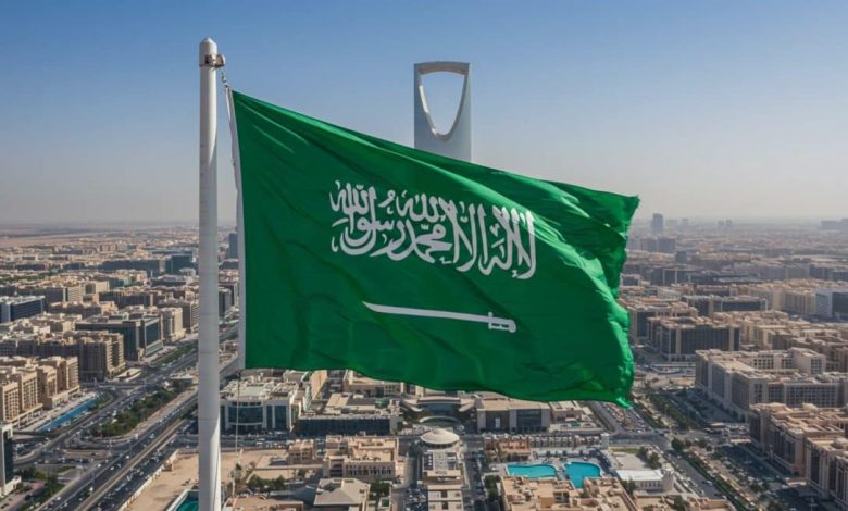 السعودية 1