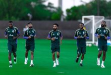 السعودية وبورتوريكو