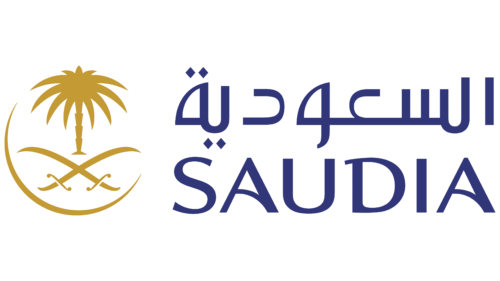الطيران السعودي