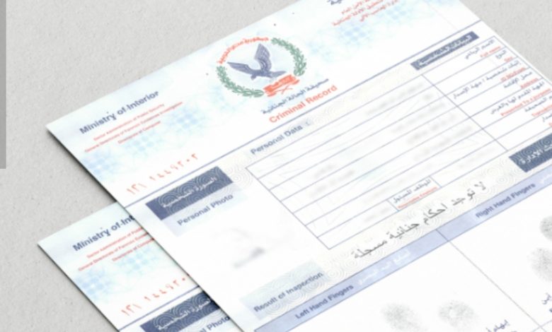 مطار الكويت الدولي - أرشيفية
