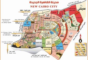 أفضل مناطق السكن في القاهرة للأسر.. وفق الميزانية واحتياجات المعيشة 2 خريطة القاهرة الجديدة