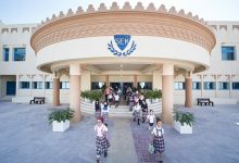 المدارس الخاصة في قطر
