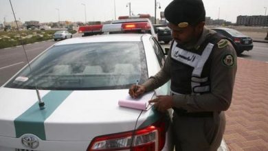 المرور