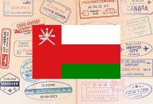 تأشيرة عمان للمقيمين في الخليج